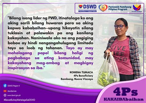 wxwww|Iba pa.